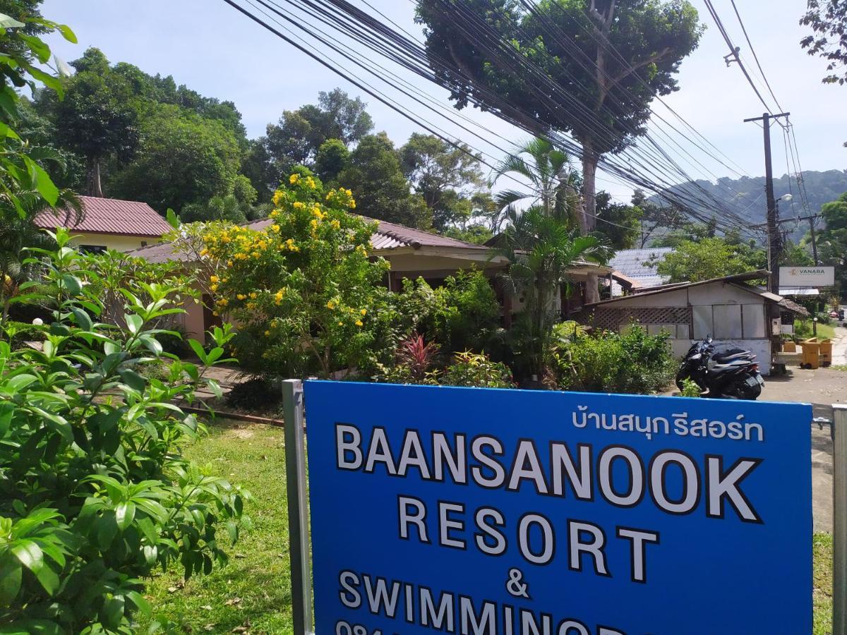 Baansanook Resort & Swimming Pool 코창 외부 사진